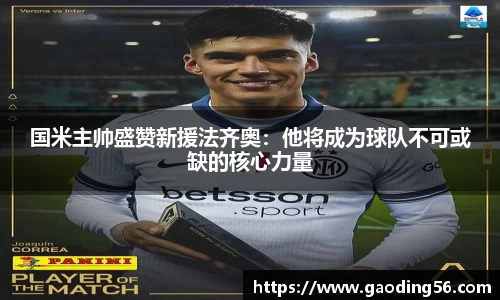 杏耀注册平台