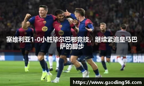 杏耀平台代理注册