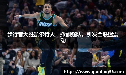杏耀平台代理注册