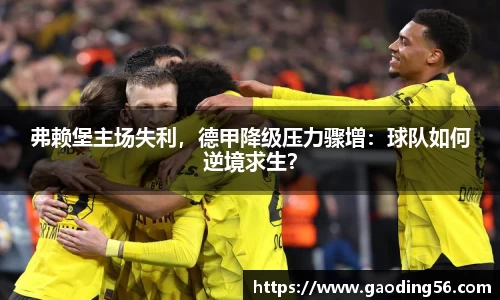 杏耀平台代理注册
