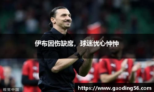 杏耀平台代理注册