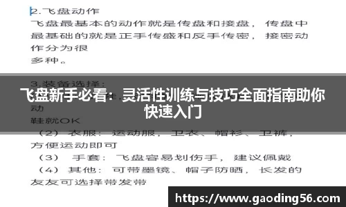 杏耀注册平台
