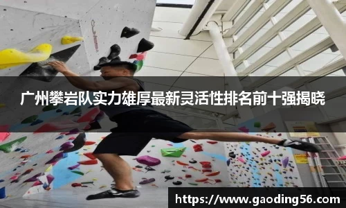 杏耀注册平台