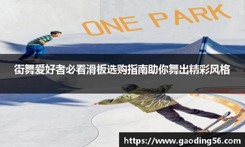 杏耀官网