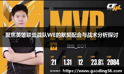 杏耀官网