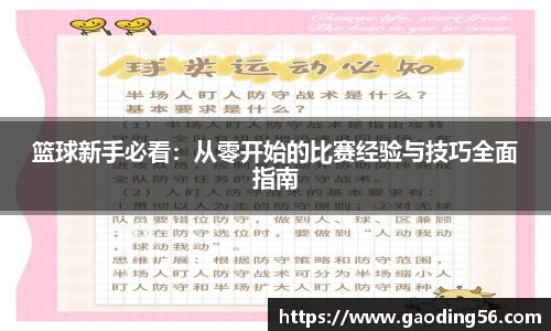 杏耀平台代理注册