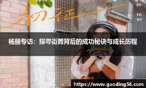 杏耀平台代理注册