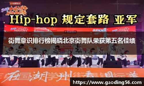 杏耀登录