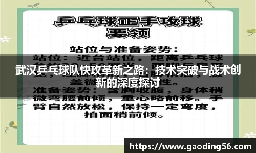 杏耀平台代理注册