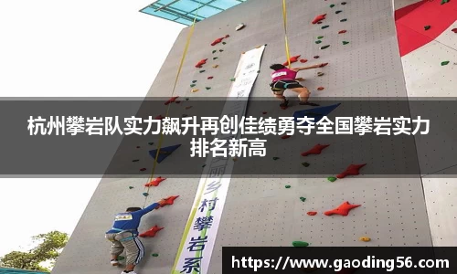 杏耀登录