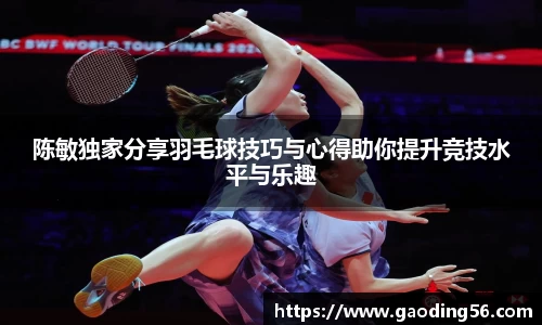 杏耀注册平台