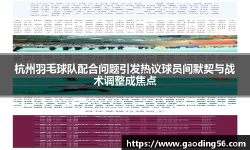 杏耀官网