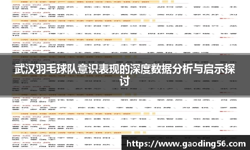 杏耀官网