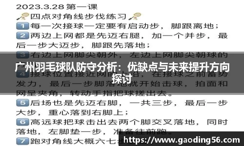 杏耀登录
