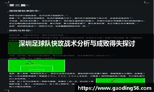 杏耀登录