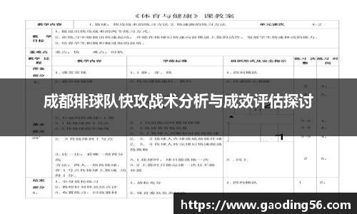 杏耀平台代理注册