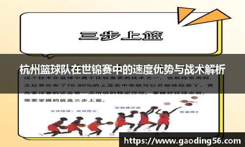 杏耀平台代理注册