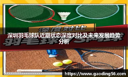 杏耀登录