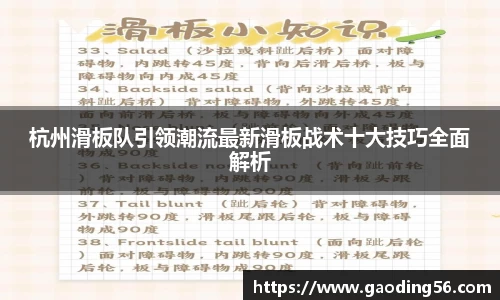 杏耀平台代理注册
