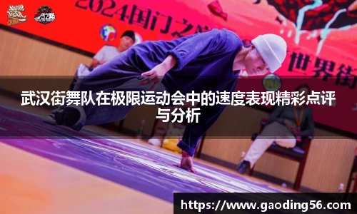 杏耀登录