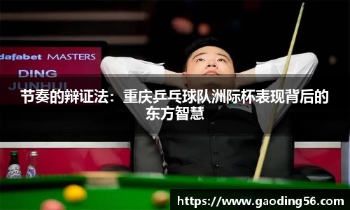杏耀注册平台