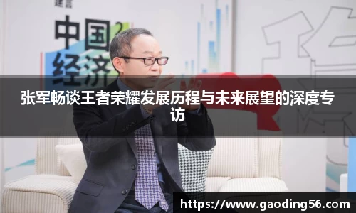 杏耀注册平台