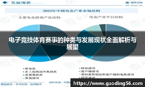 杏耀平台代理注册