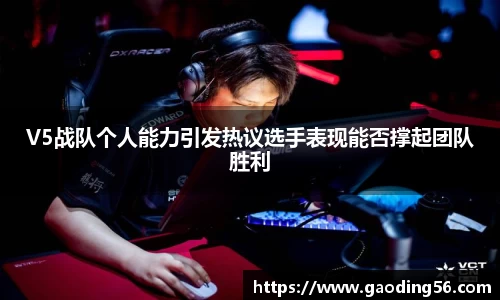 杏耀注册平台