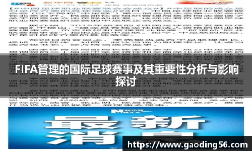 杏耀登录
