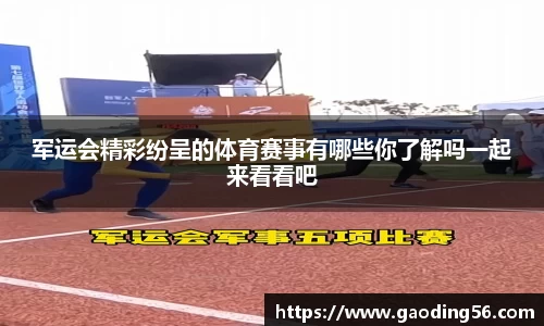 杏耀登录