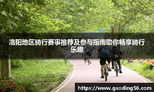 杏耀登录