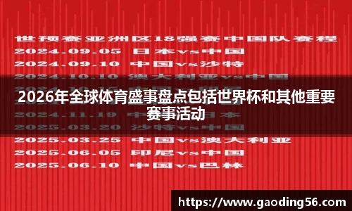 杏耀官网