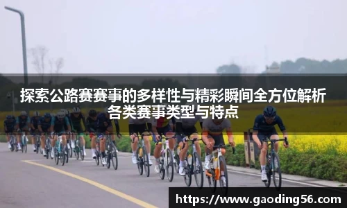 杏耀注册平台