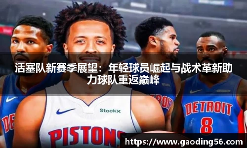 杏耀登录