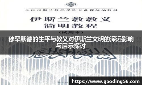 杏耀注册平台