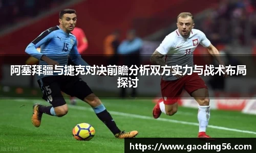 杏耀官网