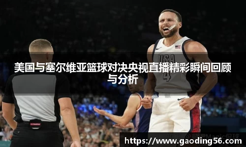 杏耀平台代理注册