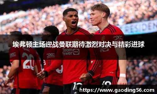 杏耀平台代理注册