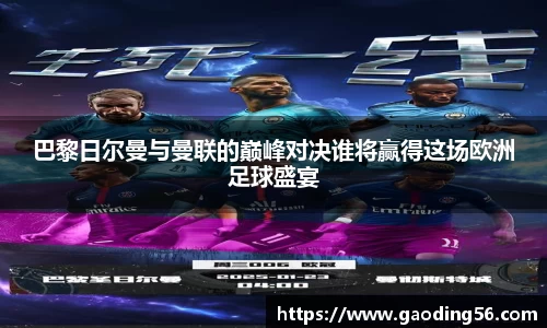 杏耀官网