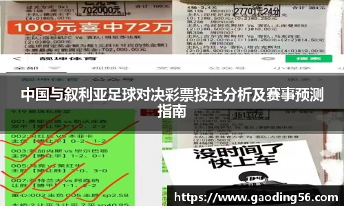 杏耀平台代理注册