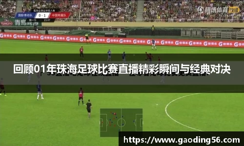 杏耀注册平台