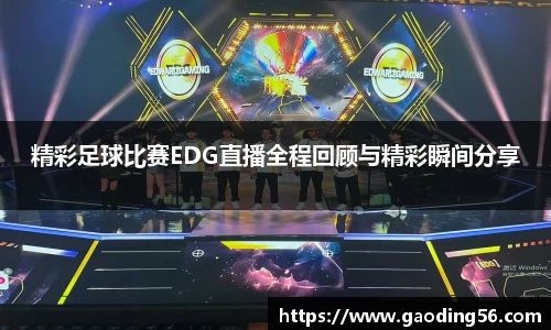 杏耀注册平台