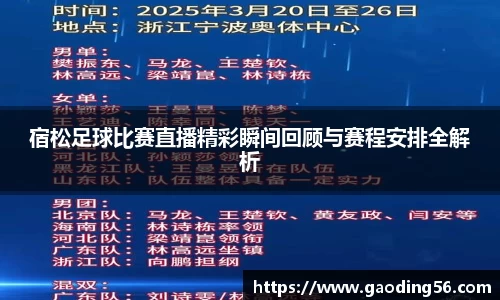 杏耀平台代理注册