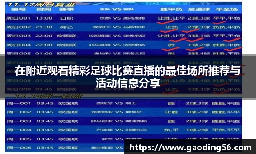 杏耀官网