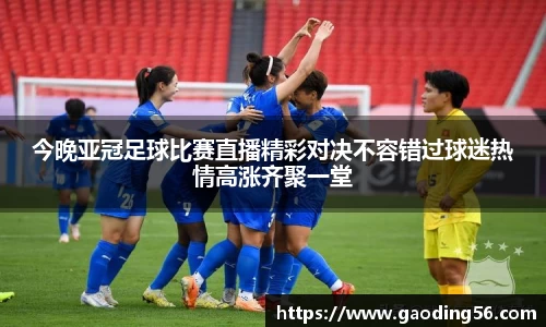 杏耀注册平台