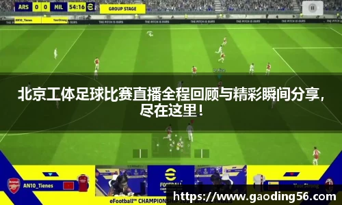 杏耀平台代理注册