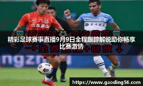 杏耀平台代理注册