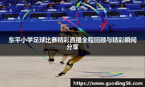 杏耀注册平台