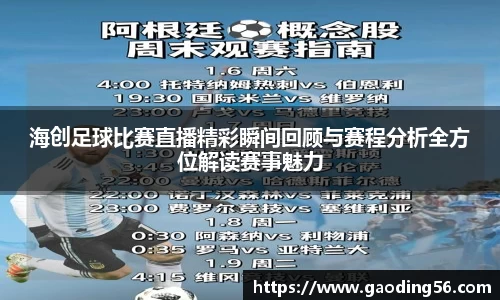 杏耀平台代理注册