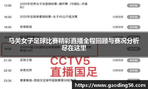 杏耀平台代理注册